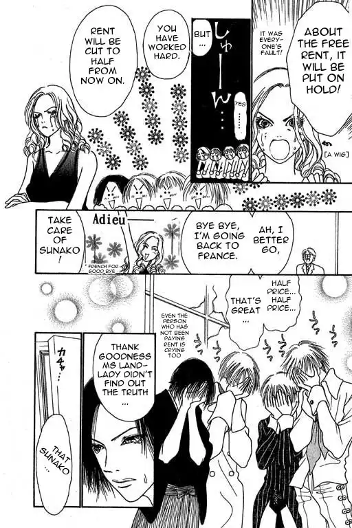 Perfect Girl Evolution Chapter 5 38